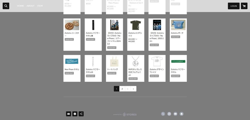 このプロジェクトでは、日本酒ブランド「良誉（りょうほまれ）」のECサイト構築を担当しました