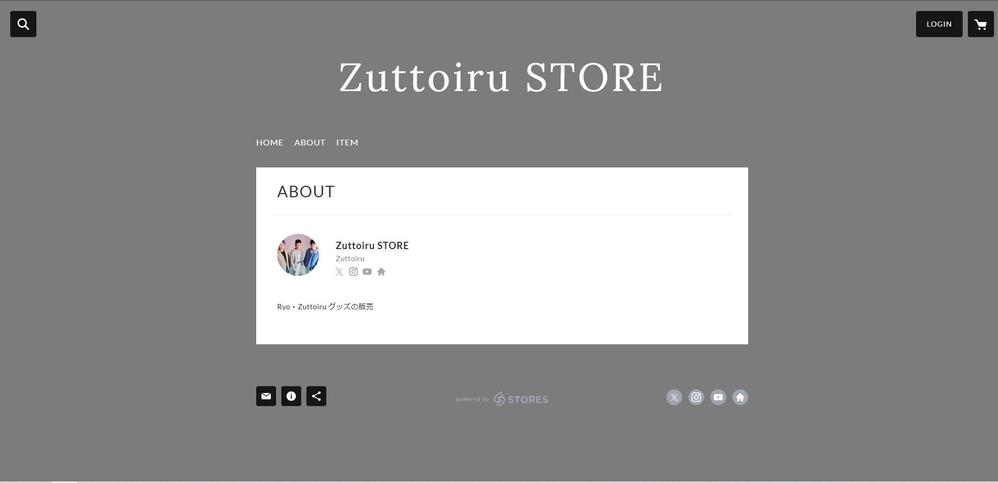 このプロジェクトでは、日本酒ブランド「良誉（りょうほまれ）」のECサイト構築を担当しました