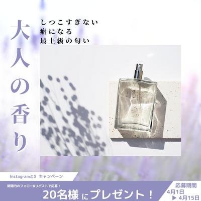 20代後半女性をターゲットに高級感伝わるようなデザインをイメージして制作しました