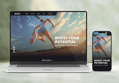 【BOOST様】コーポレートサイトのデザインをしました