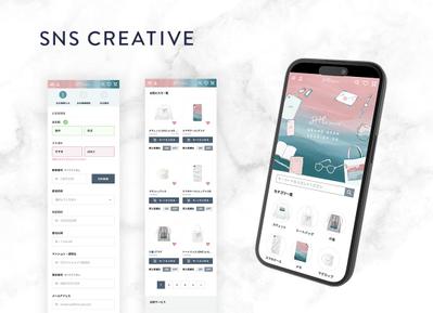 SHElikes MULTI CREATOR COURSEの課題でUI/UX改善に取り組みました