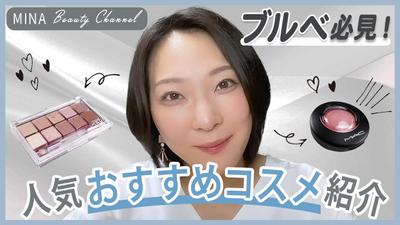 ポートフォリオを制作しました