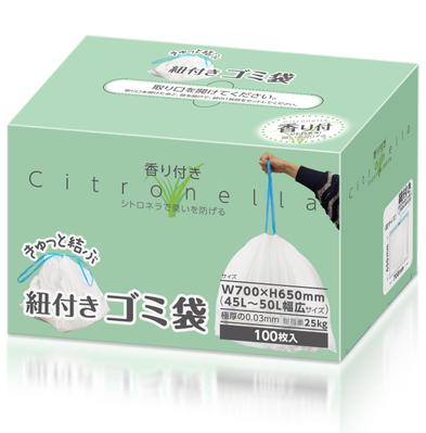 パッケージデザインを作成しました