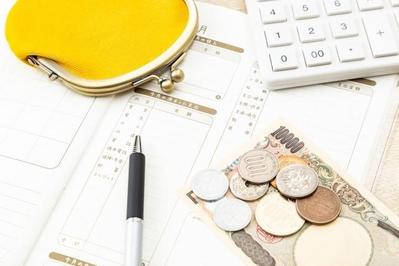 誰でもまねできる貯金のコツについての記事を作成ました