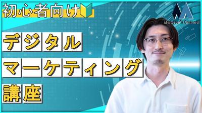 ポートフォリオサイトを制作しました