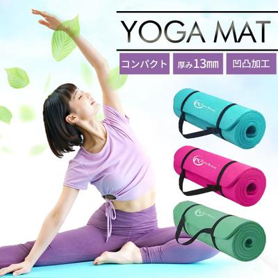ヨガマットの商品画像をショートLPにまとめました