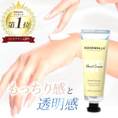 EC商品画像を作成しました
