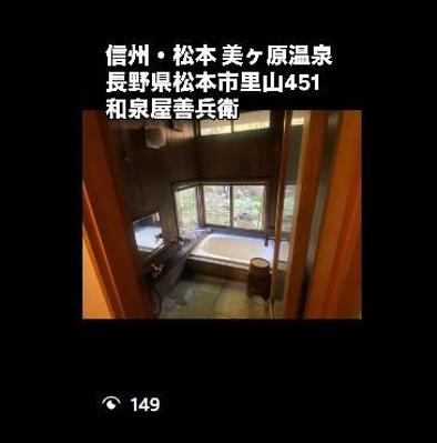 旅行好きなので、閲覧してくださった方が心躍るような投稿を意識いたしました。ました