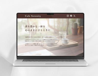 カフェのHPを作成いたしました