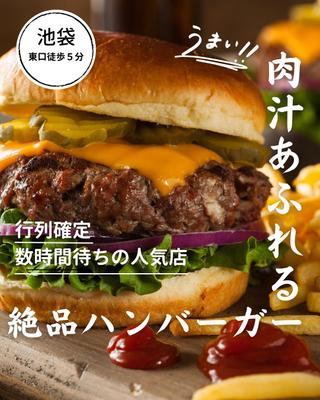 店頭・SNS・チラシなどで使用されることを想定した、広告用画像（ビジュアル）を制作しました。ました