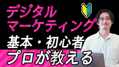 ポートフォリオサイトを制作しました