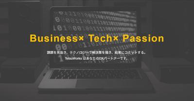 私のポートフォリオサイトを作成しました