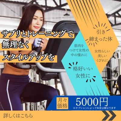 WEBデザイナーと広告運用を勉強しました