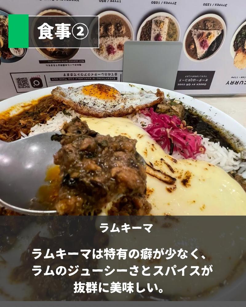 飲食店のPRのためにフィード画像を作成、投稿しました