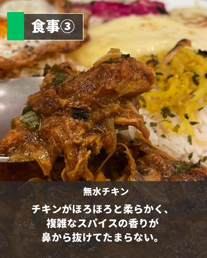 飲食店のPRのためにフィード画像を作成、投稿しました
