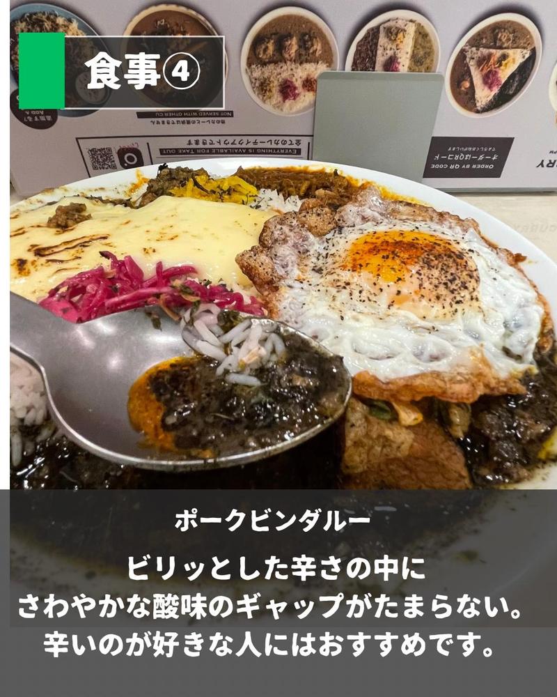 飲食店のPRのためにフィード画像を作成、投稿しました