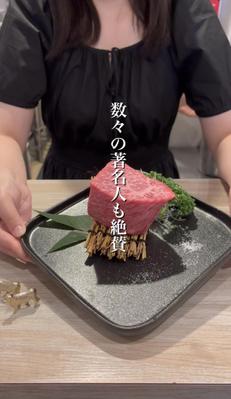 焼肉屋さんのリール投稿を代行で作成しました