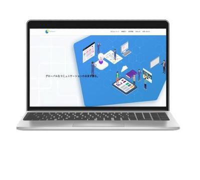 IT企業のコーポーレートサイトを制作しました