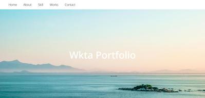 Wkta　Portfolioました