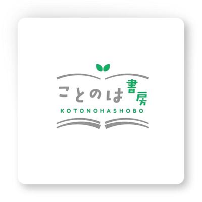 小さな出版社を想定したロゴを制作しました