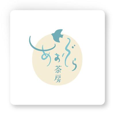 和風カフェのロゴを創作しました