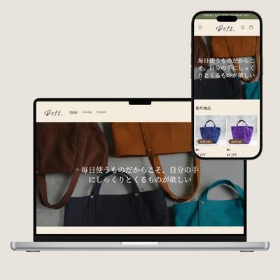ハンドメイドサイトの架空サイトを作成しました