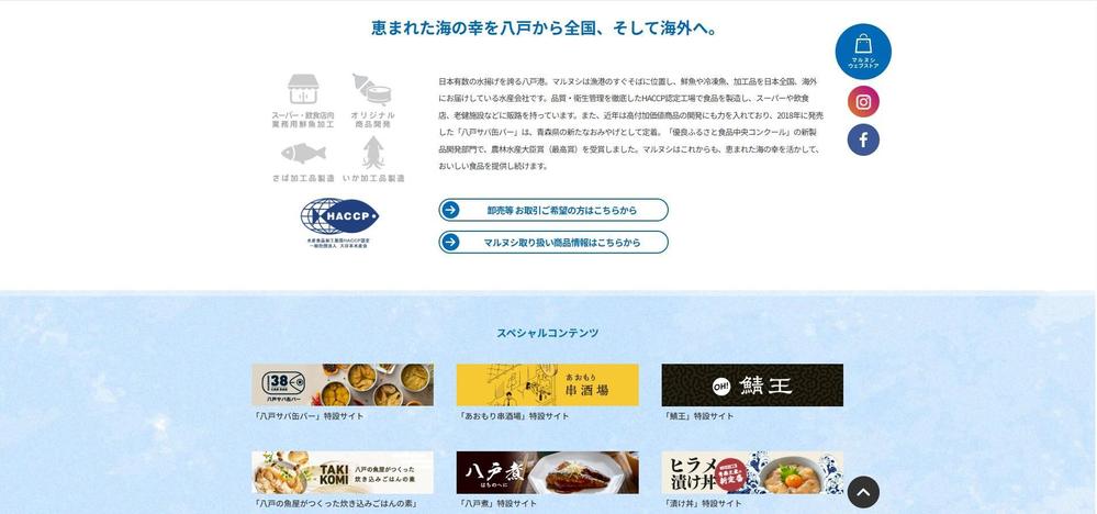 ... お好みで薬味を入れて。...
ました