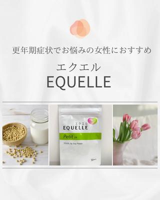 産婦人科Instagramの投稿を作成しました
