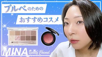 ポートフォリオサイトを制作しました