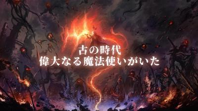 【ゲームPV】Spell_FragmentsのゲームPVの制作をしました