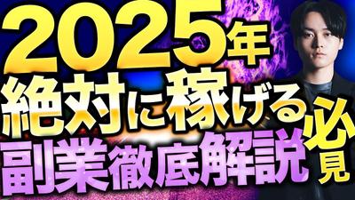 TV風のポートフォリオ制作をしました