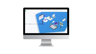 IT情報サイトを制作しました