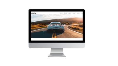 自動車販売サイトを制作しました