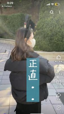 女性起業家ショート動画を作成しました