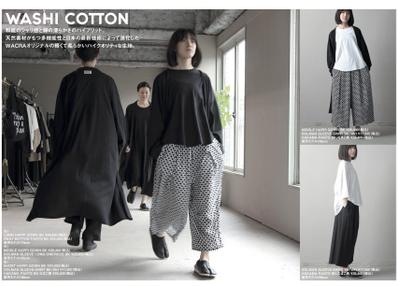 土に還るサスティナブルな服のブランド『WACRA』の撮影をしました