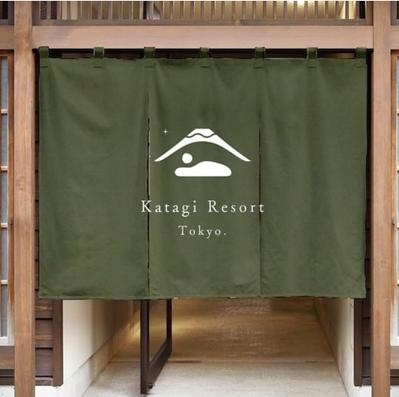 ロゴデザイン実績／民泊施設「katagi resort」をデザインしました