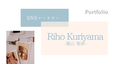 ポートフォリオを作成しました