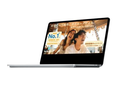 新サービス提供に伴うバナーを制作しました