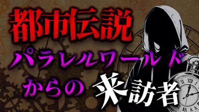 ポートフォリオサイトを制作しました