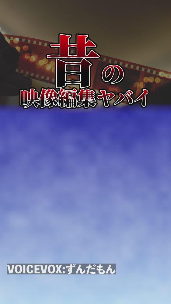 ポートフォリオサイトを制作しました