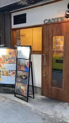 梅田にある焼き鳥屋さんのコスパ良い昼飲み・ワイン飲み放題のご紹介をし
ました