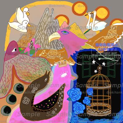 鳥の楽園をテーマにイラストを制作しました