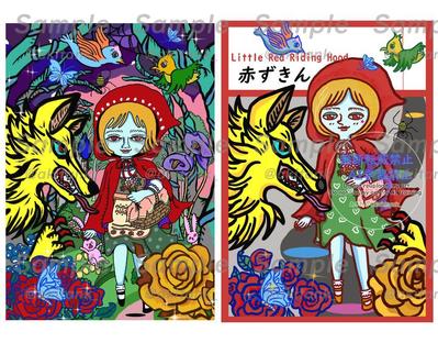 童話をテーマにイラストを制作しました