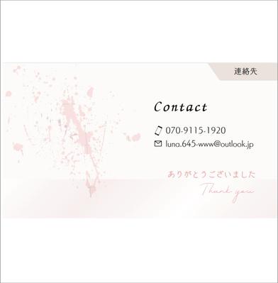 ポートフォリオをcanvaで作成しました