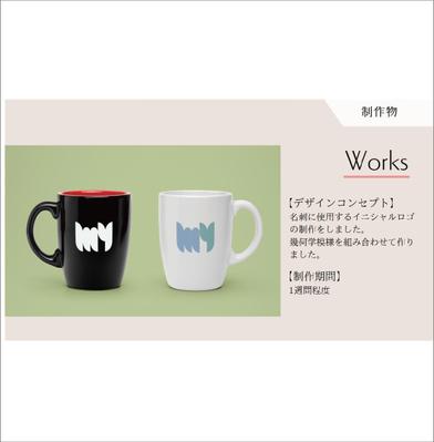 ポートフォリオをcanvaで作成しました