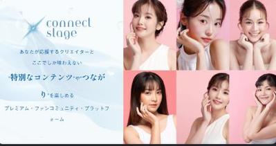 ナイトクラブ公式ウェブサイト開発｜モダンで高性能なWeb体験を提供ました