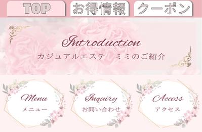 美容系店舗の業務を効率化させるため、プロラインでメッセージの自動化、予約システムなどを構築しました