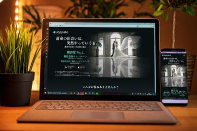 LP制作致しました