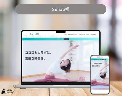 ヨガインストラクター様の公式サイトを制作させていただきました