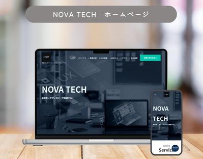 架空のコーポレートサイトを制作いたしました